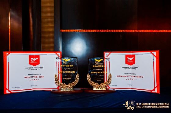 11075Kisccpd56763453443